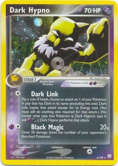 Dark Hypno